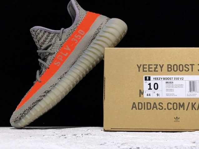 Adidas Yeezy Solar 350 v2 Beluga Boost BB1826 Red 0731